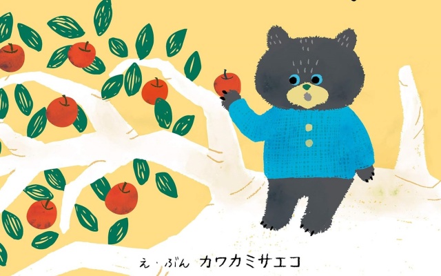 Thumbnail of post image 177