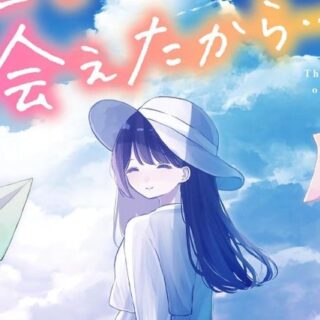 Thumbnail of new posts 134
