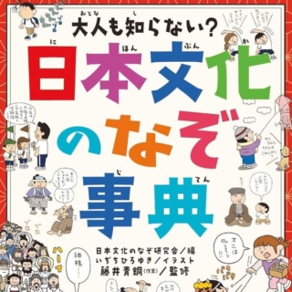 Thumbnail of post image 125