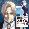 Thumbnail of new posts 052