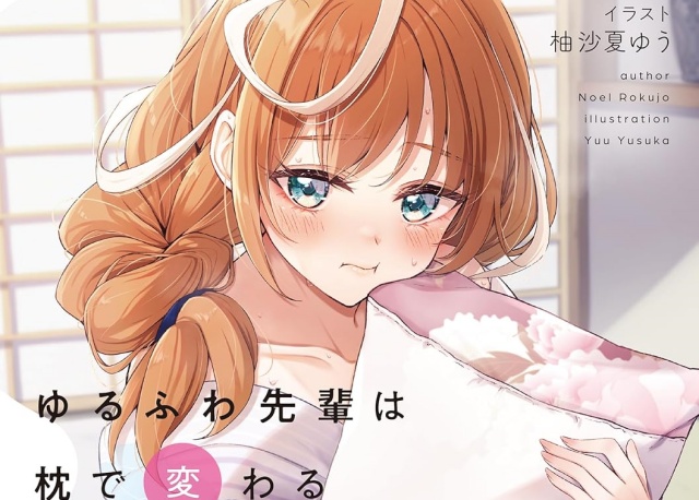 Thumbnail of post image 133