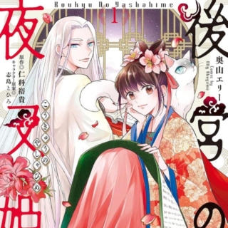 Thumbnail of post image 152