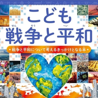 Thumbnail of post image 011