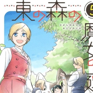 Thumbnail of post image 140