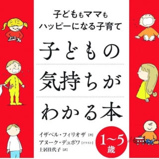 Thumbnail of post image 038