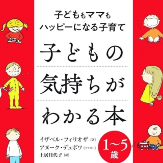 Thumbnail of post image 191