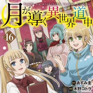 Thumbnail of post image 076