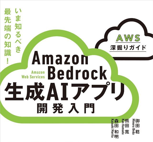 Thumbnail of post image 050