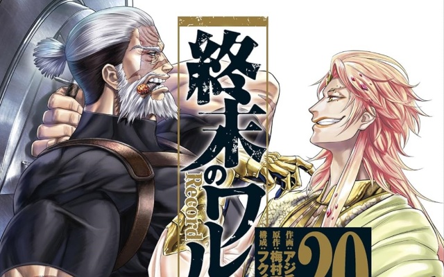 Thumbnail of post image 186