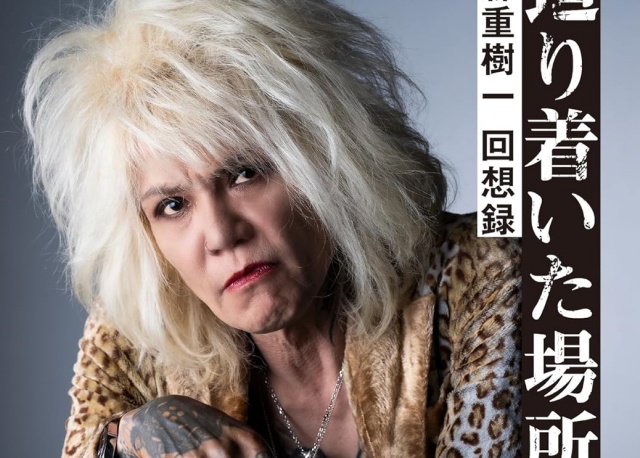 Thumbnail of post image 173