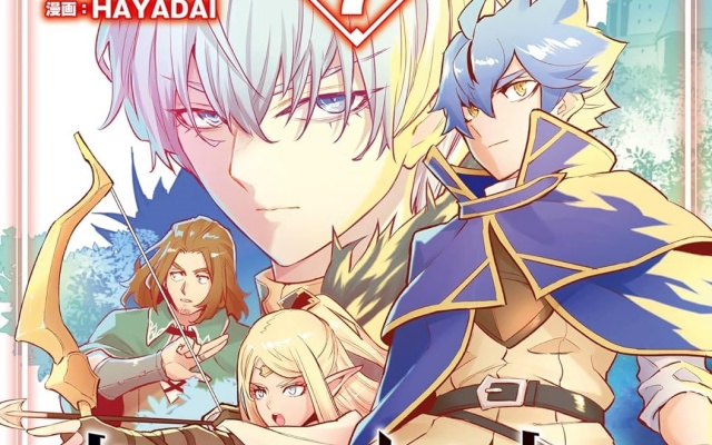 Thumbnail of post image 197