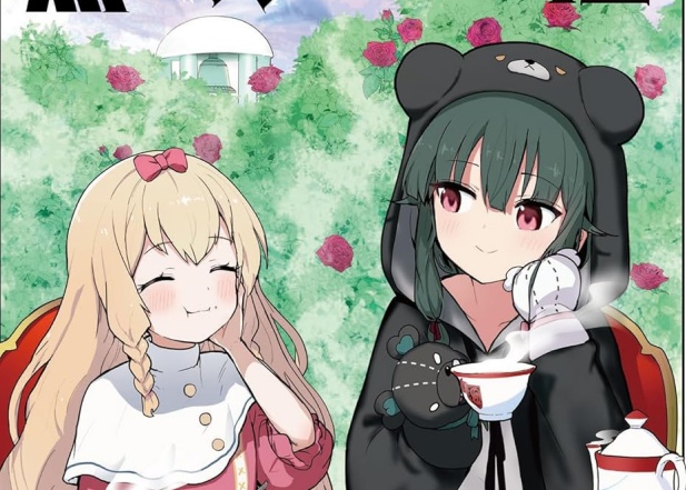 Thumbnail of post image 194