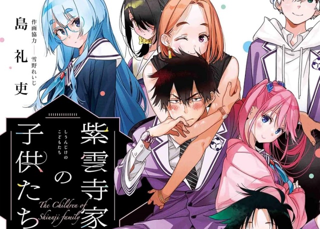 Thumbnail of post image 072