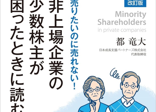 Thumbnail of post image 130