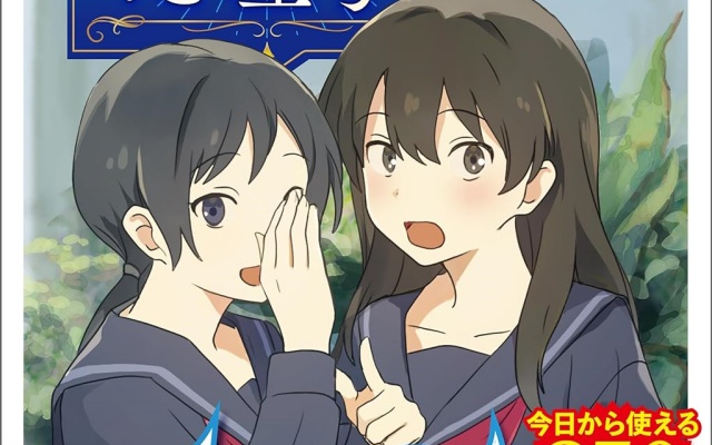 Thumbnail of post image 115