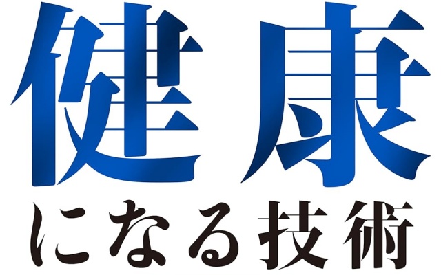 Thumbnail of post image 106