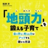 Thumbnail of new posts 099
