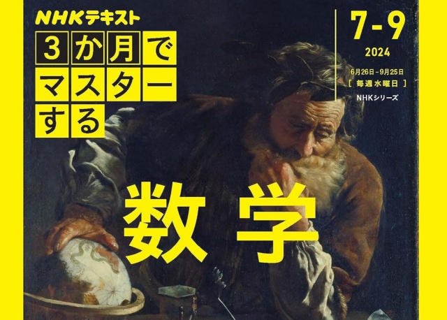 Thumbnail of post image 163