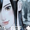 Thumbnail of new posts 025
