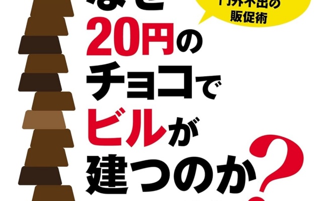 Thumbnail of post image 158
