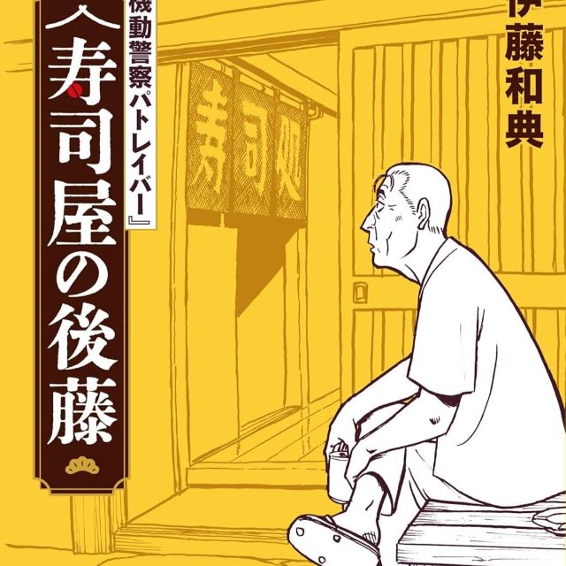 Thumbnail of post image 045