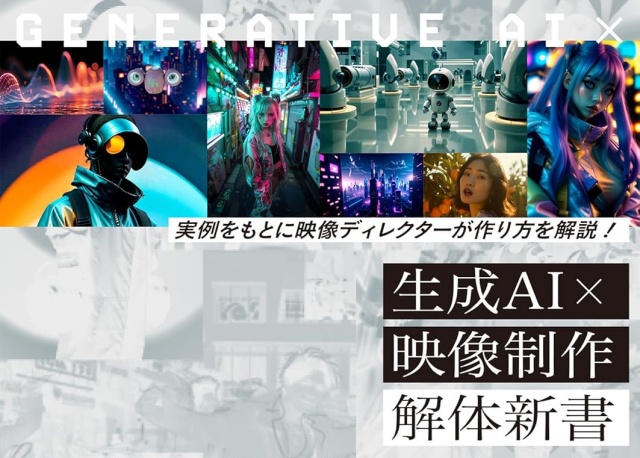 Thumbnail of post image 163