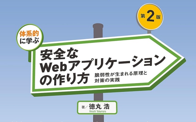 Thumbnail of post image 010