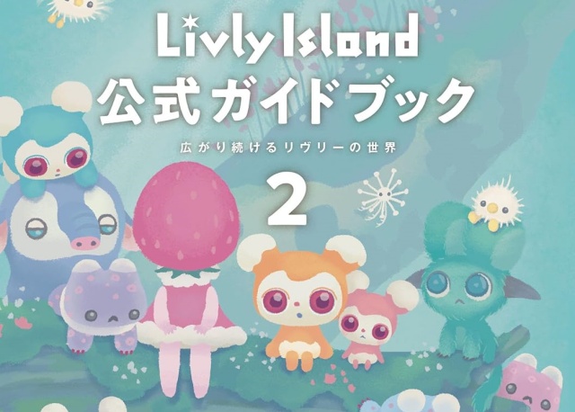 Thumbnail of post image 047