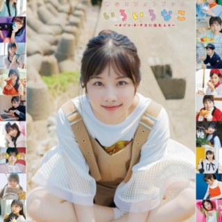 Thumbnail of post image 019