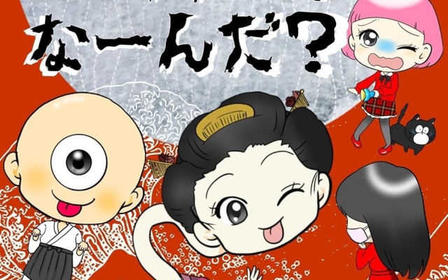 Thumbnail of post image 046