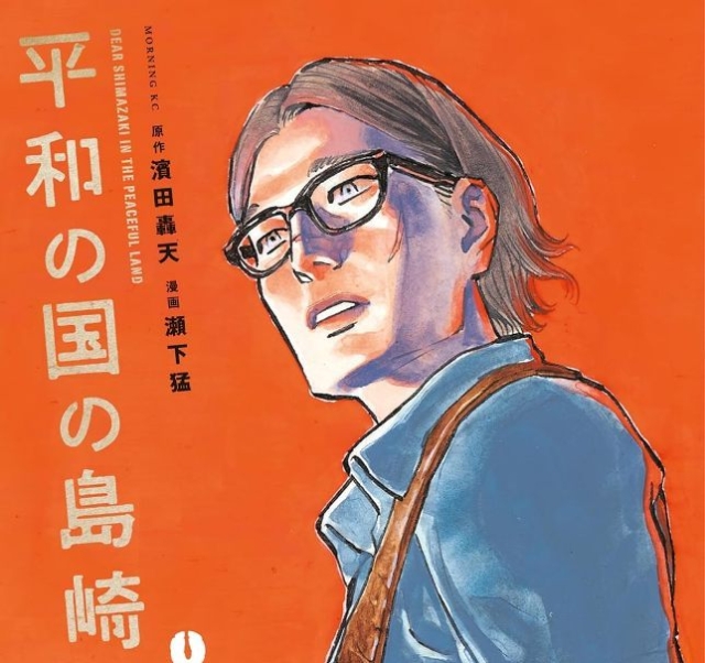 Thumbnail of post image 149