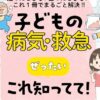 Thumbnail of new posts 049