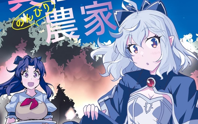 Thumbnail of post image 012