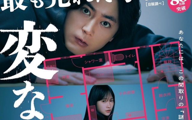 Thumbnail of post image 008