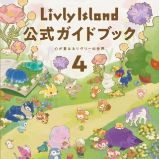 Thumbnail of post image 146