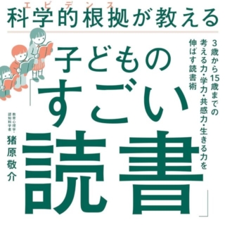 Thumbnail of post image 182