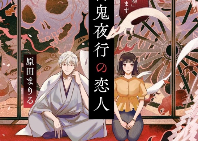 Thumbnail of post image 199