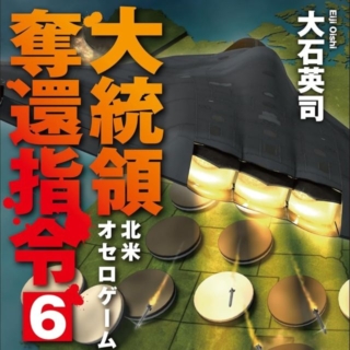 Thumbnail of post image 044