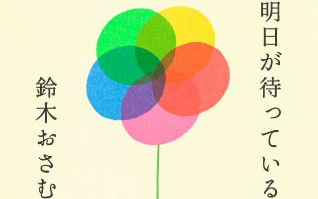 Thumbnail of post image 121