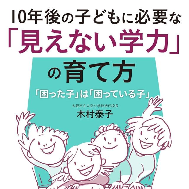 Thumbnail of post image 131