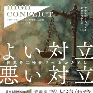 Thumbnail of post image 122