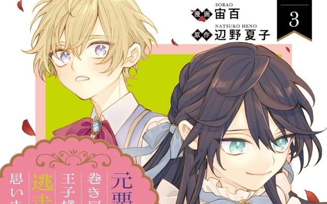 Thumbnail of post image 018