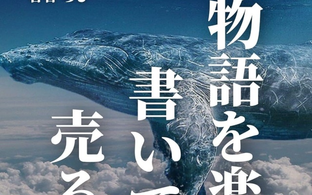 Thumbnail of post image 019