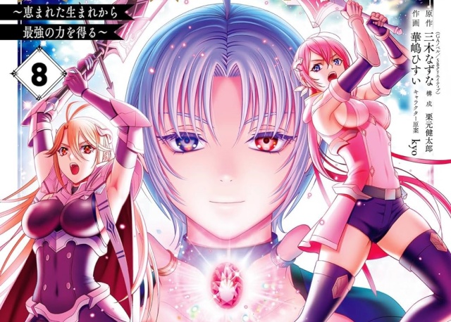 Thumbnail of post image 135