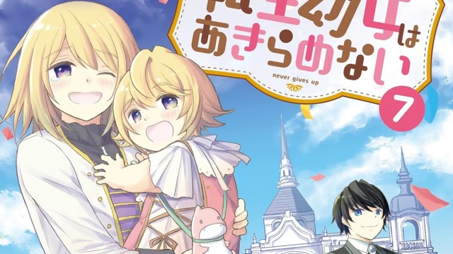 Thumbnail of post image 102