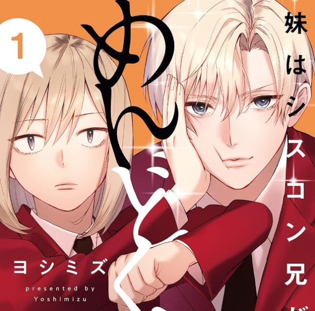 Thumbnail of post image 151