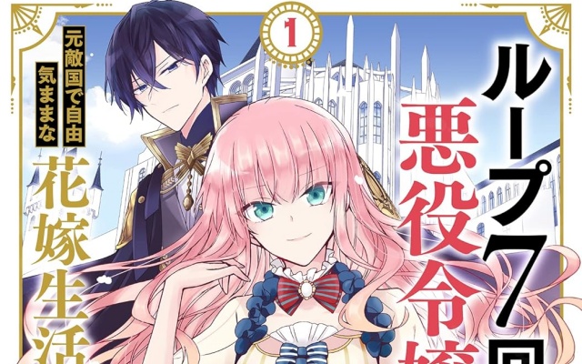 Thumbnail of post image 193