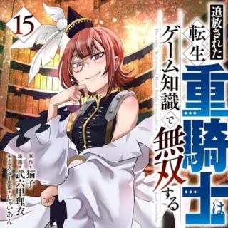 Thumbnail of post image 038