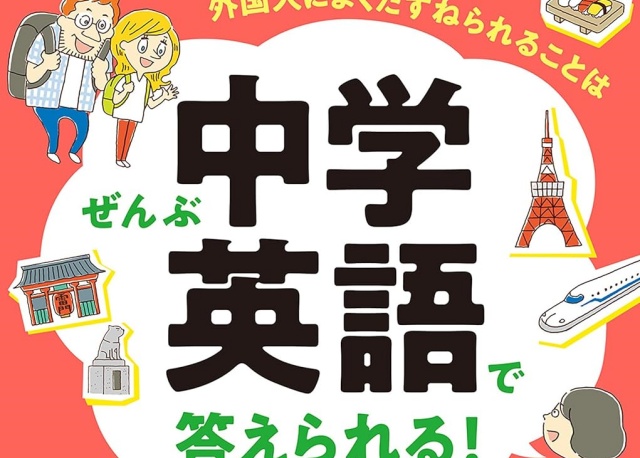 Thumbnail of post image 174