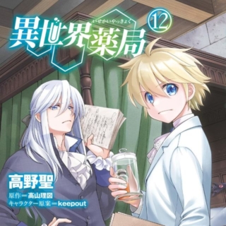 Thumbnail of post image 124